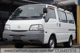 nissan vanette-van 2008 quick_quick_ABF-SK82VN_SK82VN-407556