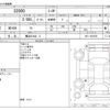 honda s2000 2002 -HONDA 【横浜 314ﾊ 3】--S2000 LA-AP1--AP1-1201535---HONDA 【横浜 314ﾊ 3】--S2000 LA-AP1--AP1-1201535- image 3