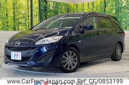 mazda premacy 2012 quick_quick_CWEFW_CWEFW-142515