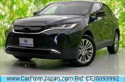 toyota harrier 2023 quick_quick_6BA-MXUA80_MXUA80-0086195