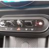mini mini-others 2024 -BMW--BMW Mini 3BA-12GD15--WMW12GD0602W25***---BMW--BMW Mini 3BA-12GD15--WMW12GD0602W25***- image 23