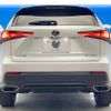 lexus nx 2019 CFJ1760122 image 16