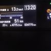 honda freed 2016 CFJ1796148 image 29