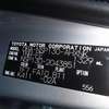 toyota vitz 2011 21-0070-993 image 14
