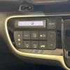 honda n-box-slash 2018 CFJ1696778 image 10