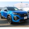 peugeot 2008 2025 quick_quick_P24YH01_VR3UDYHZSPJ837488 image 8