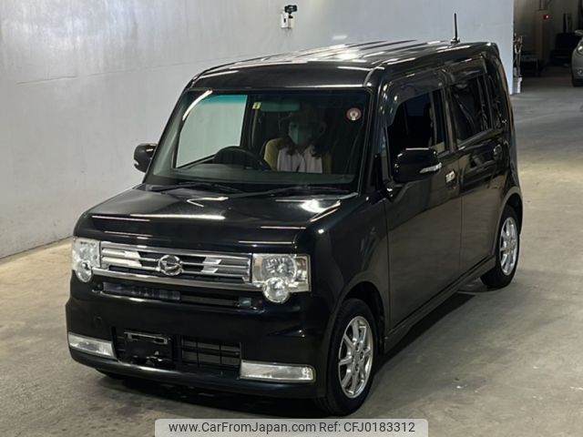 daihatsu move-conte 2015 -DAIHATSU--Move Conte L575S-0223628---DAIHATSU--Move Conte L575S-0223628- image 1