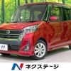 nissan dayz-roox 2018 -NISSAN--DAYZ Roox DBA-B21A--B21A-0519410---NISSAN--DAYZ Roox DBA-B21A--B21A-0519410- image 1