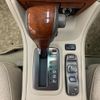 toyota progres 2001 CFJ8650188 image 10