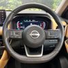 nissan x-trail 2024 CFJ1771195 image 12
