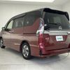 nissan serena 2020 -NISSAN--Serena 6AA-HFC27--HFC27-099697---NISSAN--Serena 6AA-HFC27--HFC27-099697- image 16