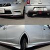 nissan march 2016 quick_quick_DBA-K13_K13-504345 image 11