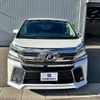 toyota vellfire 2017 quick_quick_DBA-AGH30W_AGH30-0119719 image 6