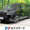 toyota alphard 2022 -TOYOTA--Alphard 3BA-AGH30W--AGH30-0430910---TOYOTA--Alphard 3BA-AGH30W--AGH30-0430910- image 1