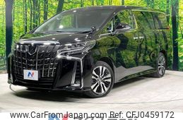 toyota alphard 2022 -TOYOTA--Alphard 3BA-AGH30W--AGH30-0430910---TOYOTA--Alphard 3BA-AGH30W--AGH30-0430910-