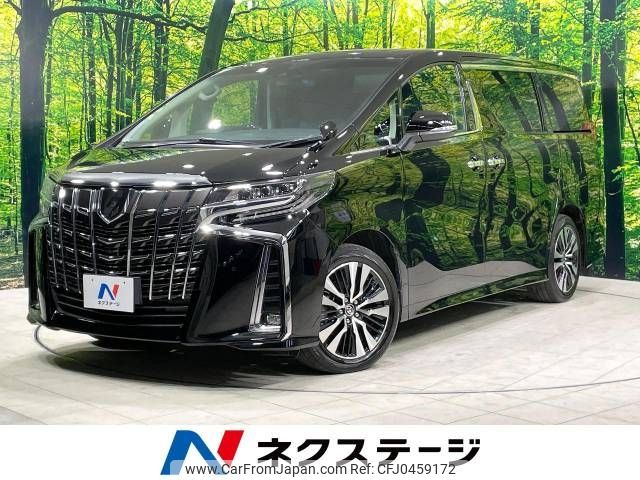 toyota alphard 2022 -TOYOTA--Alphard 3BA-AGH30W--AGH30-0430910---TOYOTA--Alphard 3BA-AGH30W--AGH30-0430910- image 1