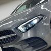 mercedes-benz a-class 2019 -MERCEDES-BENZ--Benz A Class 5BA-177084--WDD1770842V040804---MERCEDES-BENZ--Benz A Class 5BA-177084--WDD1770842V040804- image 10