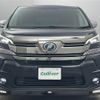 toyota vellfire 2015 -TOYOTA--Vellfire DAA-AYH30W--AYH30-0007215---TOYOTA--Vellfire DAA-AYH30W--AYH30-0007215- image 14