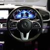 mercedes-benz gls-class 2021 -MERCEDES-BENZ--Benz GLS 3DA-167923--W1N1679232A454745---MERCEDES-BENZ--Benz GLS 3DA-167923--W1N1679232A454745- image 23