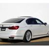 bmw 7-series 2016 quick_quick_DBA-7A30_WBA7A220X0G609881 image 9