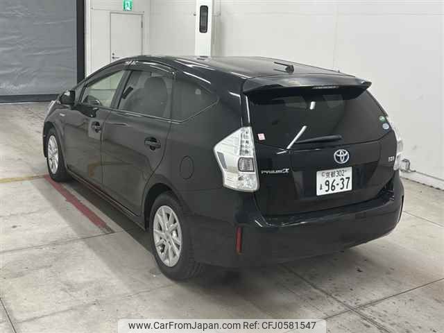 toyota prius-α 2013 -TOYOTA 【京都 302マ9637】--Prius α ZVW41W-3261229---TOYOTA 【京都 302マ9637】--Prius α ZVW41W-3261229- image 2