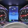 mercedes-benz c-class 2019 -MERCEDES-BENZ--Benz C Class 5AA-205078--WDD2050782R481203---MERCEDES-BENZ--Benz C Class 5AA-205078--WDD2050782R481203- image 23