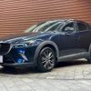 mazda cx-3 2016 quick_quick_LDA-DK5FW_DK5FW-125658 image 14