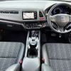 honda vezel 2014 -HONDA--VEZEL DAA-RU4--RU4-1004802---HONDA--VEZEL DAA-RU4--RU4-1004802- image 2