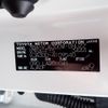 toyota land-cruiser-wagon 2023 -TOYOTA--Land Cruiser Wagon 3BA-VJA300W--VJA300-4109540---TOYOTA--Land Cruiser Wagon 3BA-VJA300W--VJA300-4109540- image 31