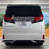 toyota alphard 2017 -TOYOTA--Alphard DBA-AGH30W--AGH30-0156967---TOYOTA--Alphard DBA-AGH30W--AGH30-0156967- image 15