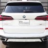 bmw x5 2024 -BMW--BMW X5 3CA-12EV30A--WBA22EV0109V18***---BMW--BMW X5 3CA-12EV30A--WBA22EV0109V18***- image 4