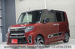 daihatsu tanto 2021 quick_quick_5BA-LA650S_LA650S-1084010