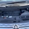 mitsubishi delica-d5 2023 -MITSUBISHI--Delica D5 3DA-CV1W--CV1W-4026580---MITSUBISHI--Delica D5 3DA-CV1W--CV1W-4026580- image 25