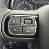 citroen c3 2022 -CITROEN--Citroen C3 5BA-B6HN05--VF7SXHNPYNT512760---CITROEN--Citroen C3 5BA-B6HN05--VF7SXHNPYNT512760- image 19