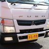 mitsubishi-fuso canter 2015 GOO_NET_EXCHANGE_0505500A30241013W002 image 47