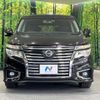 nissan elgrand 2014 CFJ1630560 image 15