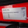 audi a3 2015 -AUDI--Audi A3 DBA-8VCXS--WAUZZZ8V4FA166460---AUDI--Audi A3 DBA-8VCXS--WAUZZZ8V4FA166460- image 31