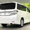 toyota vellfire 2012 -TOYOTA--Vellfire DBA-ANH25W--ANH25-8034591---TOYOTA--Vellfire DBA-ANH25W--ANH25-8034591- image 18