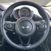 mini mini-others 2017 CFJ1450645 image 19