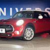 mini mini-others 2018 -BMW--BMW Mini DBA-XS20--WMWXS720102G72474---BMW--BMW Mini DBA-XS20--WMWXS720102G72474- image 14