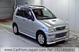 daihatsu terios-kid 1998 -DAIHATSU 【ＮＯ後日 】--Terios Kid J111G-006170---DAIHATSU 【ＮＯ後日 】--Terios Kid J111G-006170-