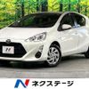 toyota aqua 2015 CFJ1652339 image 1