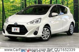 toyota aqua 2015 CFJ1652339