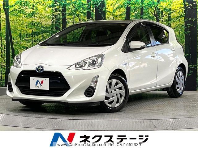 toyota aqua 2015 CFJ1652339 image 1
