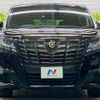 toyota alphard 2017 -TOYOTA--Alphard DBA-AGH30W--AGH30-0134265---TOYOTA--Alphard DBA-AGH30W--AGH30-0134265- image 17