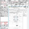 mitsubishi eclipse-cross 2024 CFJ1869235 image 20