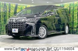 toyota alphard 2019 -TOYOTA--Alphard DBA-AGH35W--AGH35-0033747---TOYOTA--Alphard DBA-AGH35W--AGH35-0033747-