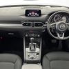 mazda cx-5 2019 -MAZDA--CX-5 3DA-KF2P--KF2P-323127---MAZDA--CX-5 3DA-KF2P--KF2P-323127- image 17