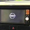 nissan dayz-roox 2014 -NISSAN--DAYZ Roox DBA-B21A--B21A-0014576---NISSAN--DAYZ Roox DBA-B21A--B21A-0014576- image 3