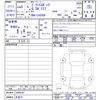 toyota pixis-epoch 2023 -TOYOTA 【名変中 】--Pixis Epoch LA350A--0044187---TOYOTA 【名変中 】--Pixis Epoch LA350A--0044187- image 3